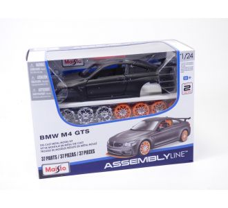 KIT Maquette à monter NISSAN SKYLINE 2000GT-R 1/24 1973 KPGC110 Maisto 39528 090159395287 B09TN8WPDZ