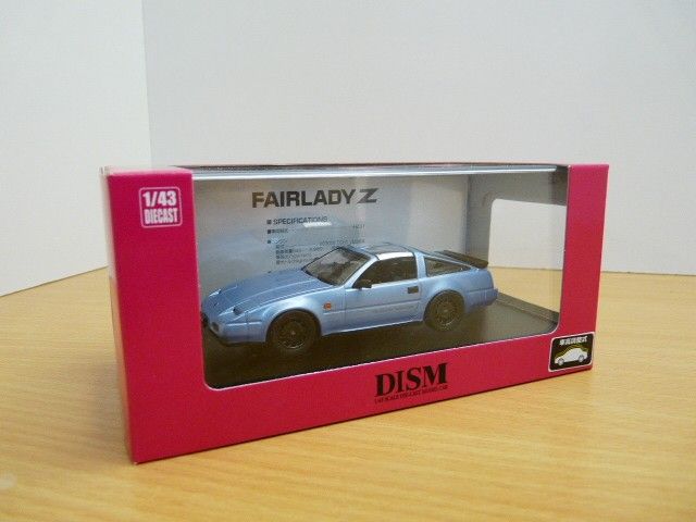 Nissan Fairlady Z 300zr Bleu Blue Blau Azur 1986 1/43 Dism 178020