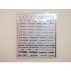 Sticker métal logo HONDA 1/43 1/24 1/18 CIVIC City Odyssey Accord CR-Z Hybrid S2000 type S Stepwgn